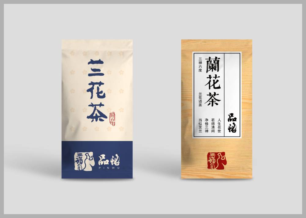 子长县食品包装设计：安全为本，体验为王，守护城市美食产业根基