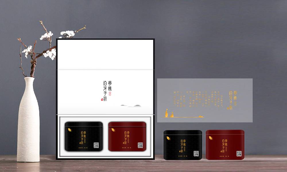 子长县包装设计：文化赋能，创新驱动，解锁城市产业新势能