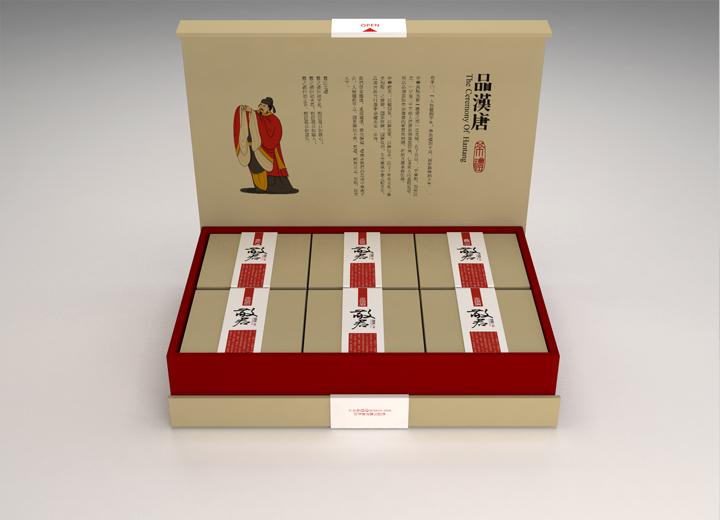 子长县白酒包装设计：以文化底蕴，酿就城市酒业的视觉醇香